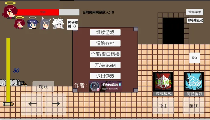 ���Ծ������շ���