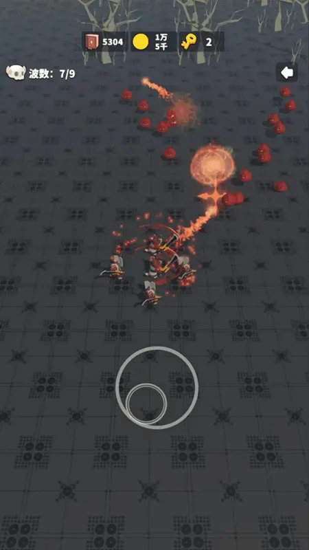 专注场景2026官方正版截图