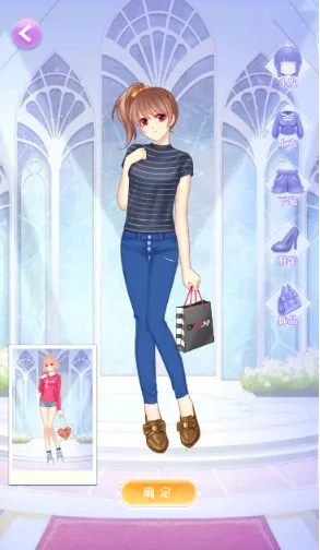 美少女换装舞会