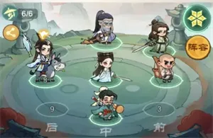 小小英雄2026官方正版