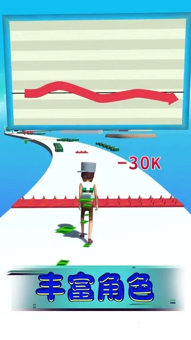 老铁扎心不2026官方正版截图