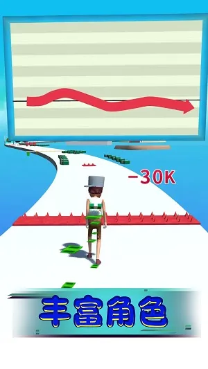 老铁扎心不2026官方正版截图