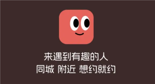 恋小宝2026下载 恋小宝2026下载