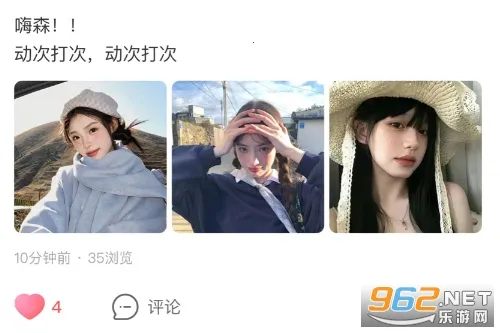 恋小宝2026下载 恋小宝2026下载