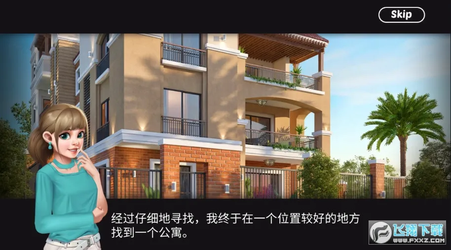 小家设计2026官方正版截图