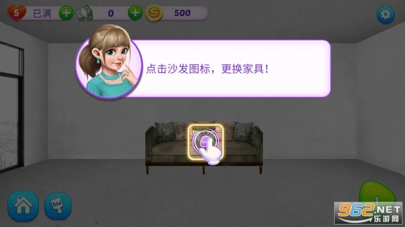 小家设计2026官方正版截图