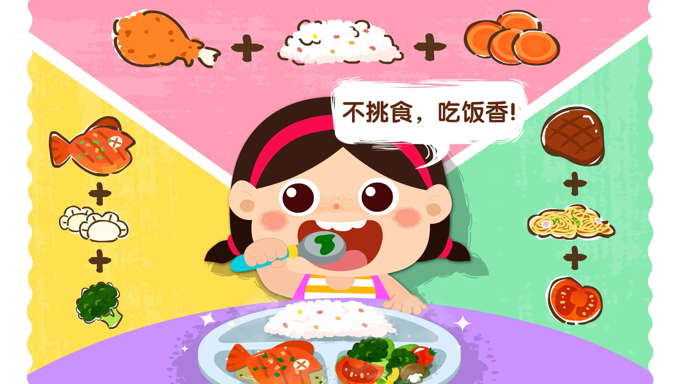 �����ϲ���2026����v9.89.99.01 ��Ѱ�