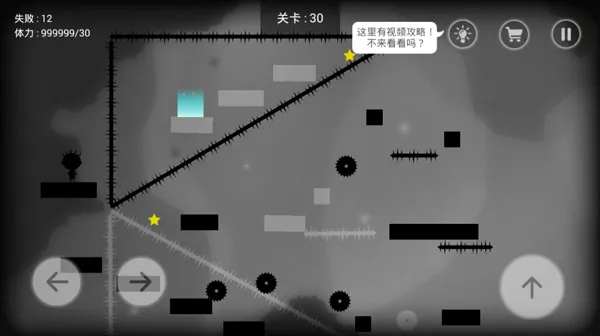 史小坑的恶梦2026下载安装 史小坑的恶梦2026下载安装