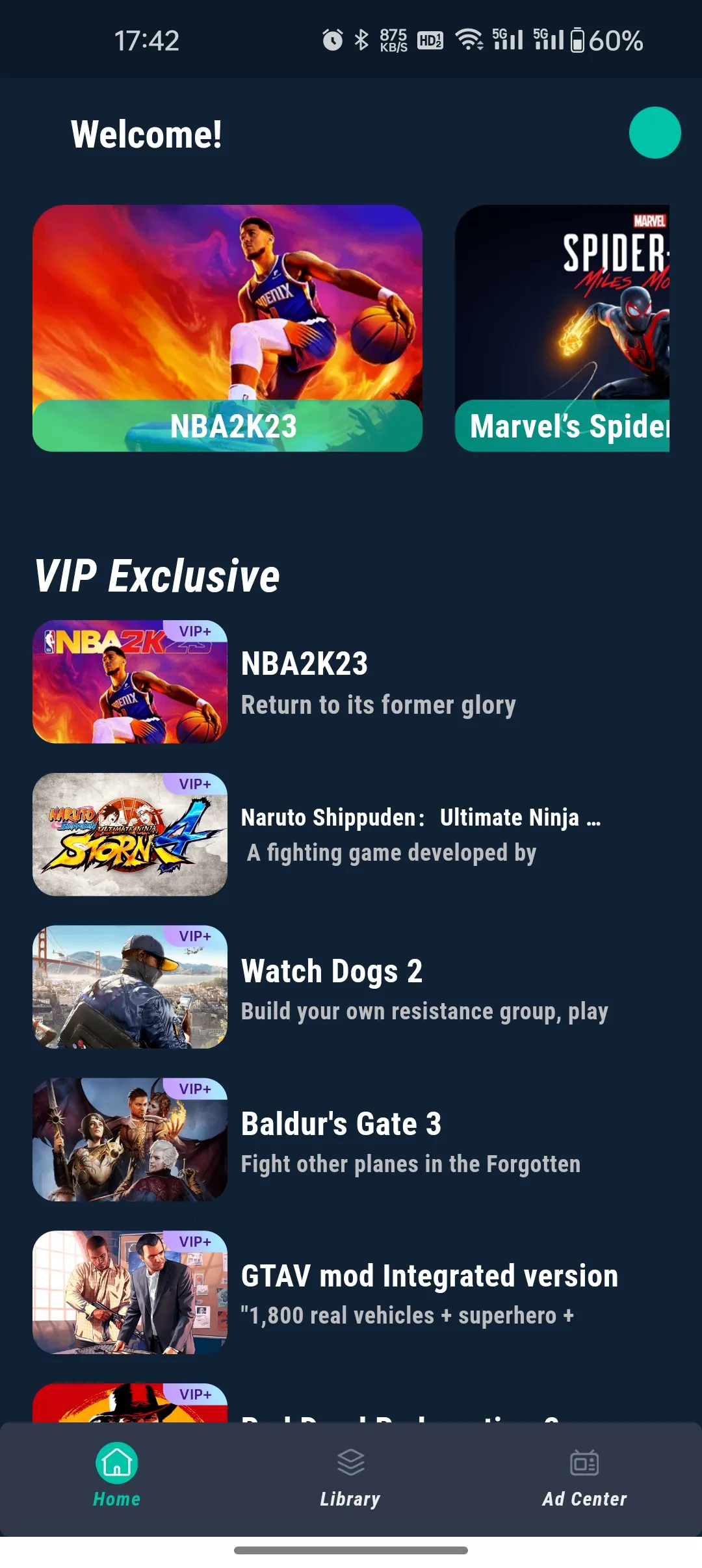 热狗云2026官方最新版本截图