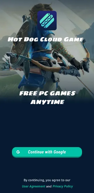 热狗云2026官方最新版本