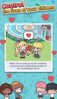 开心市民2026最新版本截图