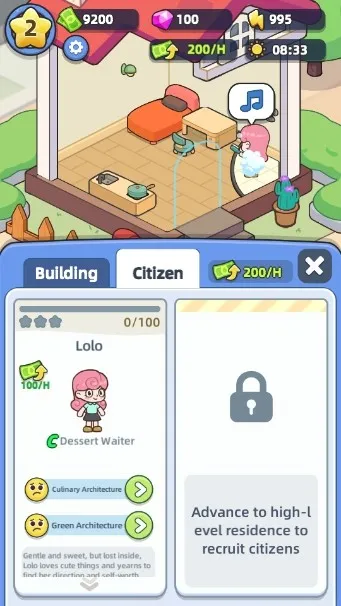 开心市民2026最新版本