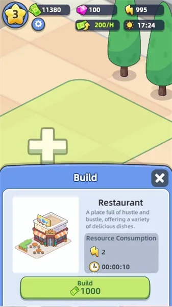 开心市民2026最新版本