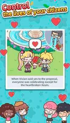 开心市民2026最新版本截图