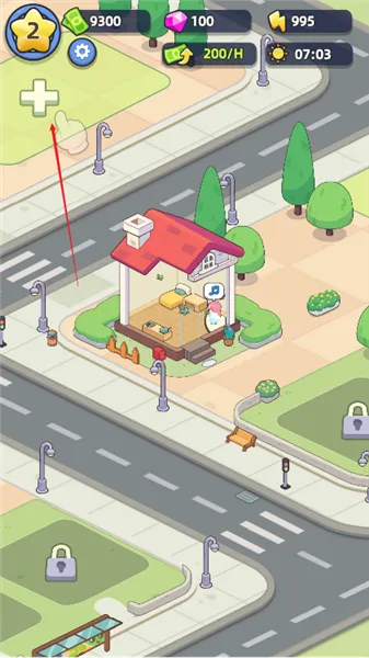 开心市民2026最新版本