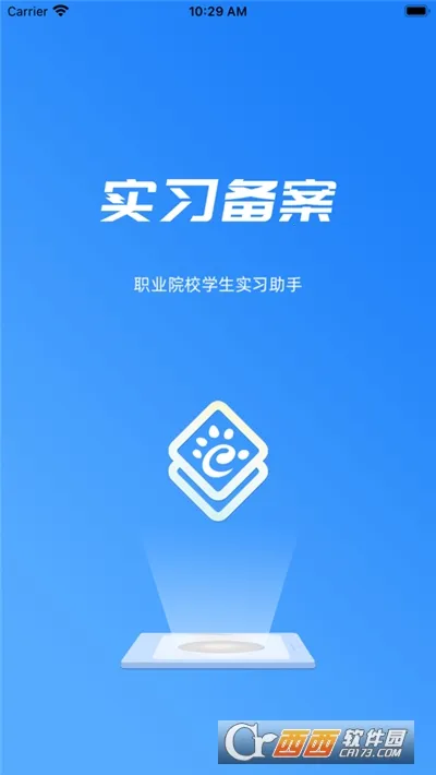 ְ�̼�԰v1.0.7 ��Ѱ�