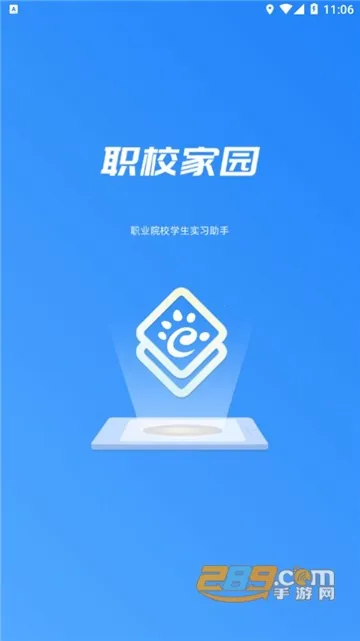 ְ�̼�԰v1.0.7 ��Ѱ�