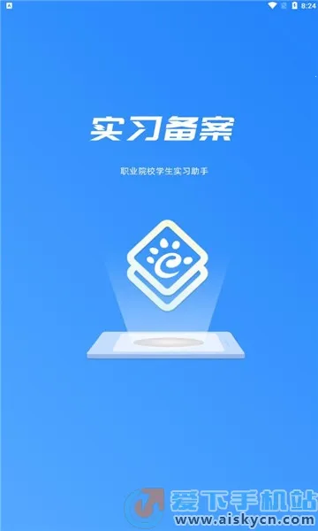 ְ�̼�԰v1.0.7 ��Ѱ�