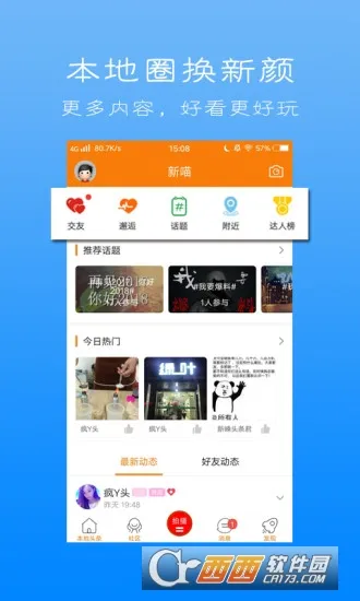 �����������ֻ���