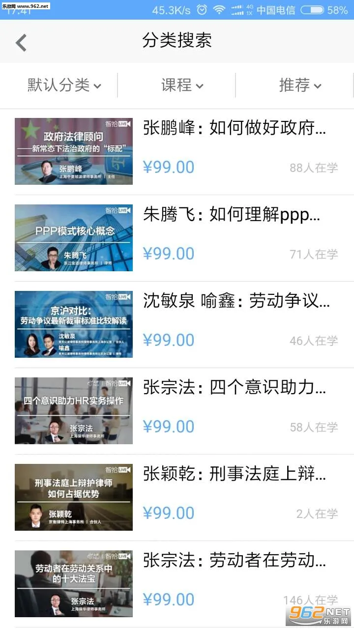 ��ʰ2026�ٷ����°汾v5.4.4 �ٷ�����