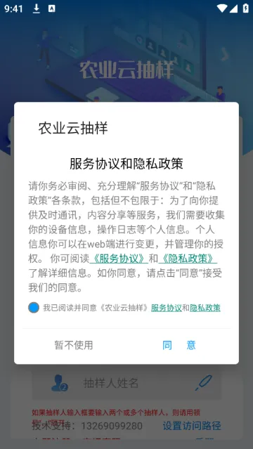 ũҵ�Ƴ���2026���ذ�װ