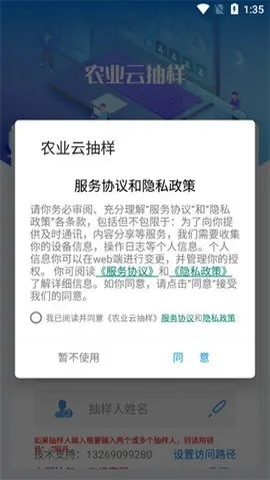 ũҵ�Ƴ���2026���ذ�װ