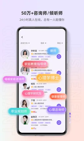 岸涌2026官方正版截图