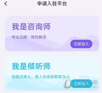 岸涌2026官方正版 岸涌2026官方正版