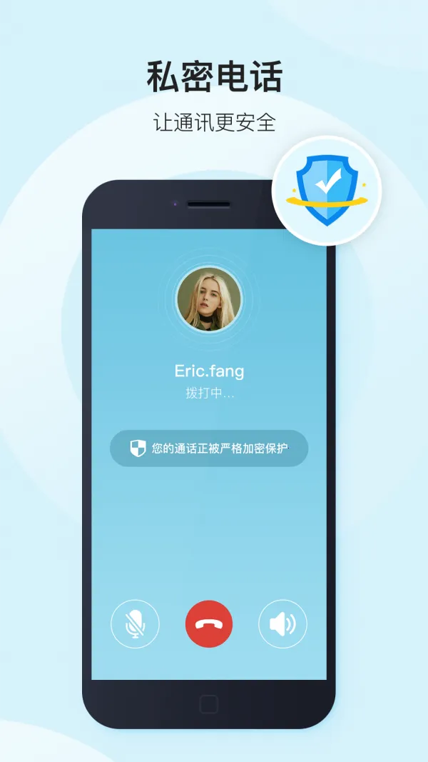 彩聊2026官方正版 彩聊2026官方正版