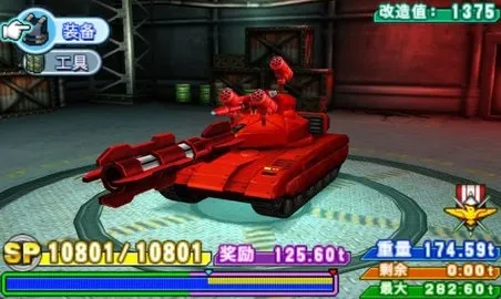 ��װ����4ʧ������v04f3a7a3b �ٷ�����