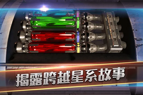 滚动迷城小截图