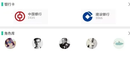 微商作图2026最新版本