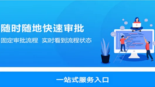 实钧劳务管理 实钧劳务管理