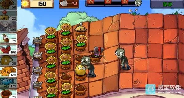 飞霄大战僵尸2026官方正版 飞霄大战僵尸2026官方正版