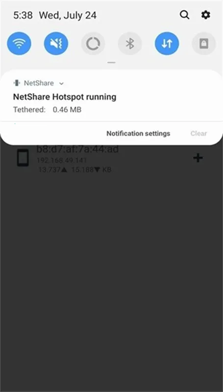 手机netshare2026最新版本