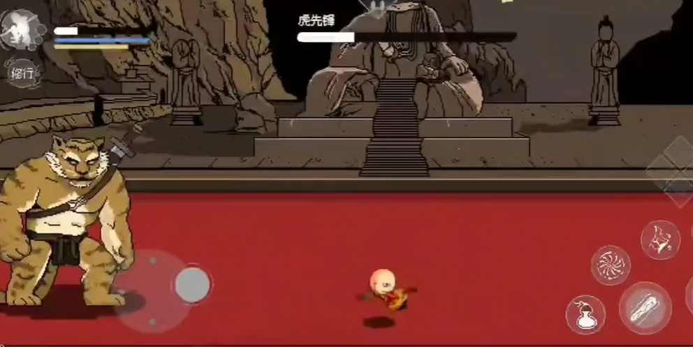 黑神话：悟空三葬2026官方正版截图