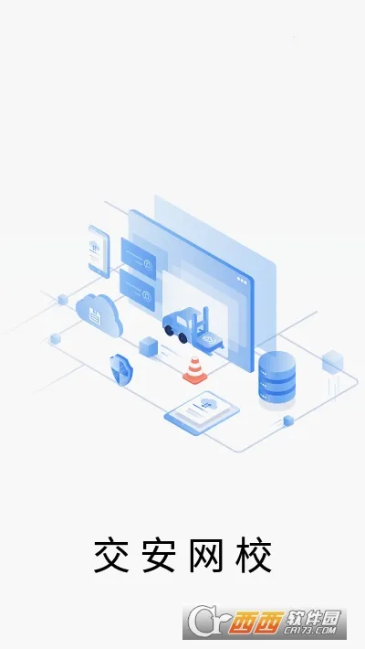 ������У2026���ذ�װv1.8.2 ��Ѱ�