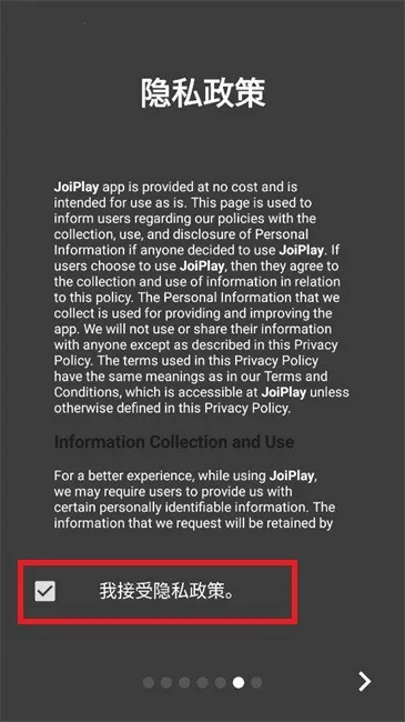 魔女之家最新手机版