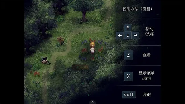 魔女之家最新手机版