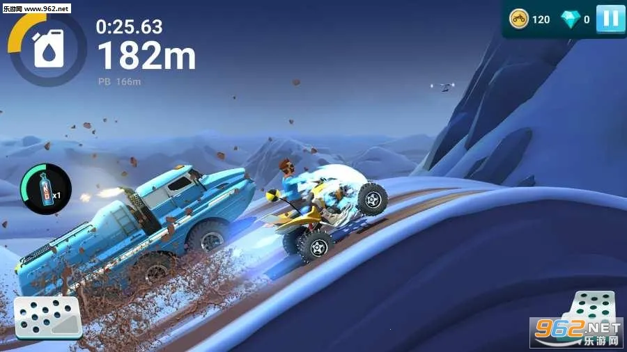 MMX坡道狂飙22026下载截图