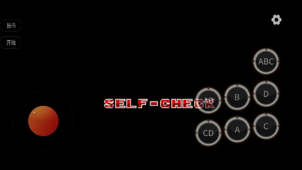 奥特曼空想特摄2026官方最新版本