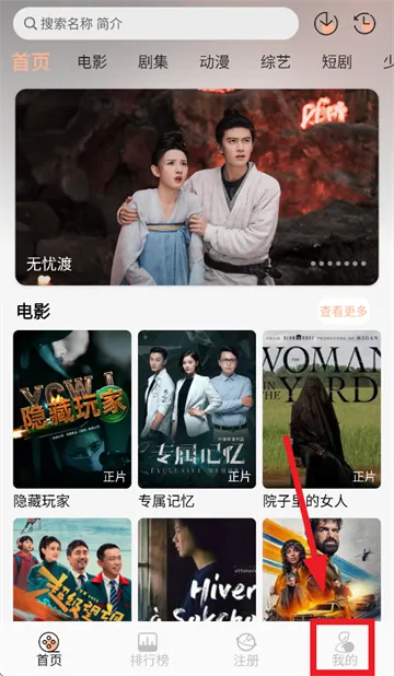 ����Ӱ��