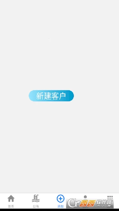 �������ϵͳ�����ֻ���v1.5 ��׿��