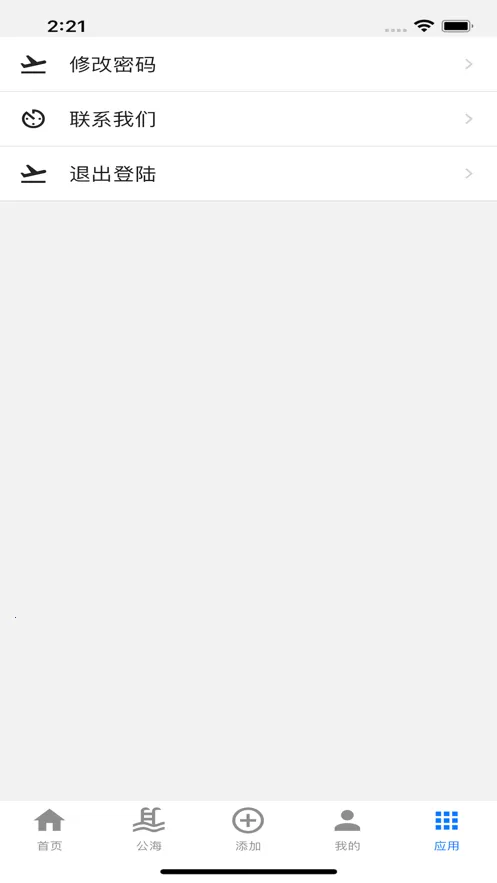 �������ϵͳ�����ֻ���