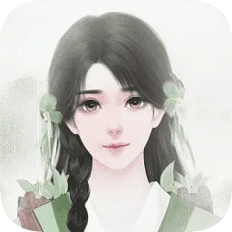 山间有点田2026官方正版