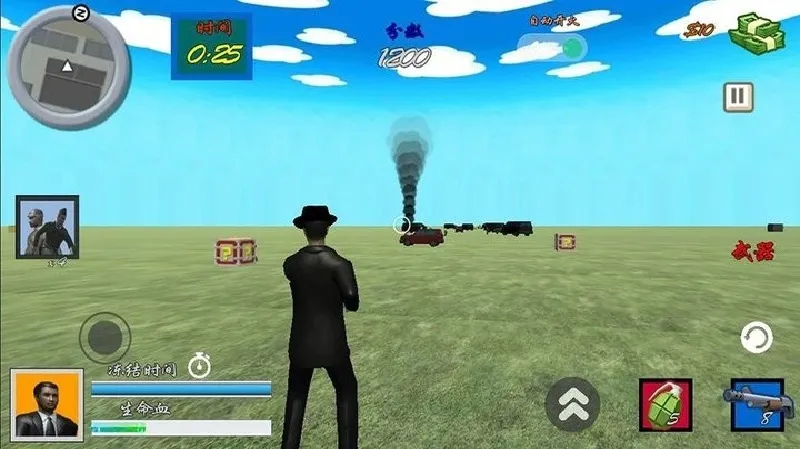 狙击日本鬼子32026下载截图