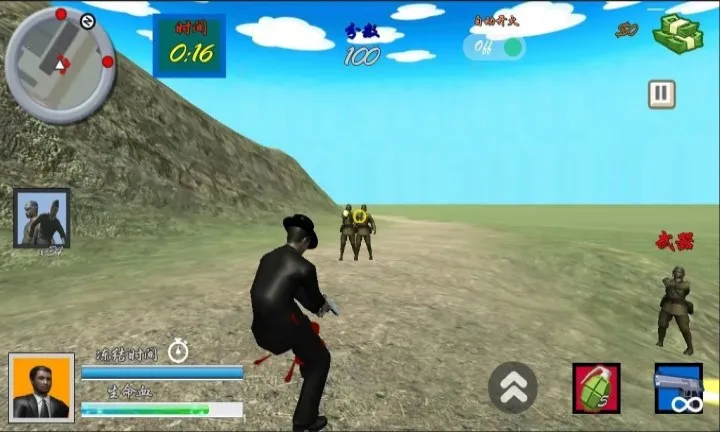 狙击日本鬼子32026下载截图