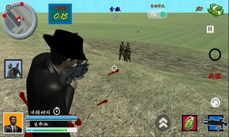 狙击日本鬼子32026下载截图