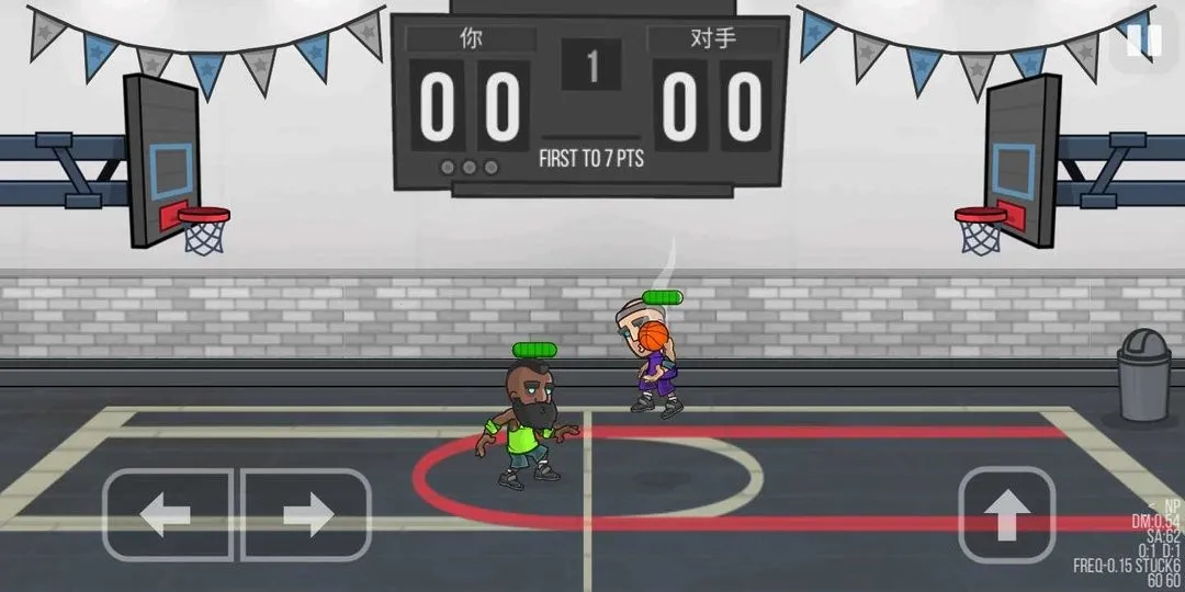 篮球战役2026官方最新版本截图
