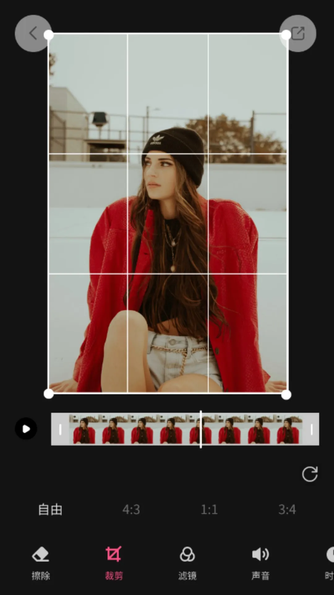 全栈去水印2026最新版本截图